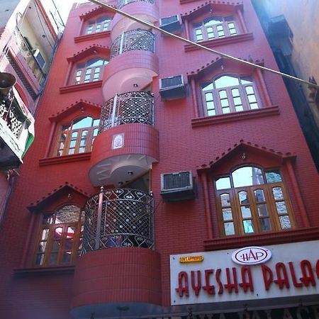 Hotel Ayesha Palace Delhi  Kültér fotó
