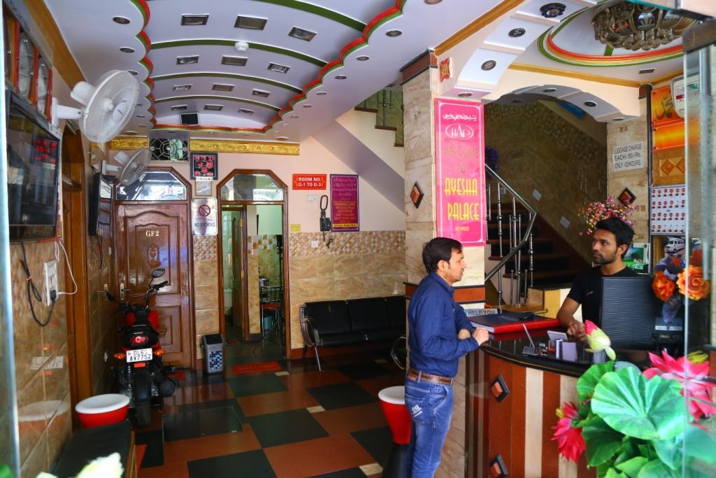 Hotel Ayesha Palace Delhi  Kültér fotó